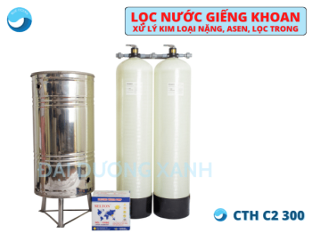 Thiết bị xử lý nước giếng khoan gia đình - Xử Lý Nước Đại Dương Xanh - Công Ty TNHH Công Nghệ Môi Trường Đại Dương Xanh